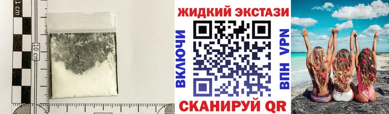 закладки  Себеж  МЕГА как зайти  Бутират 1.4BDO 