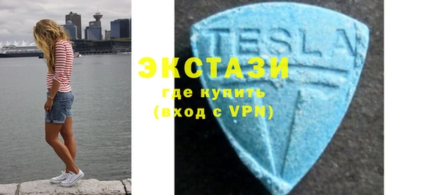 мескалин Алзамай