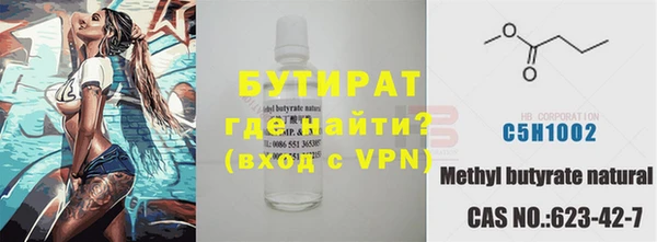 сатива Алексин