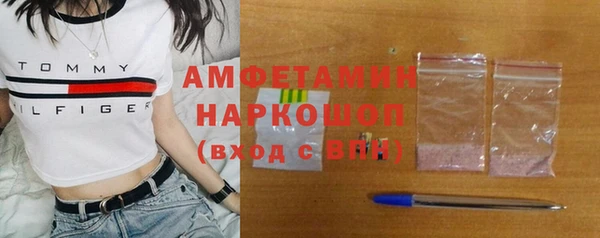 сатива Алексин