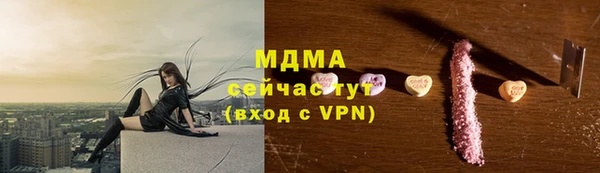 сатива Алексин