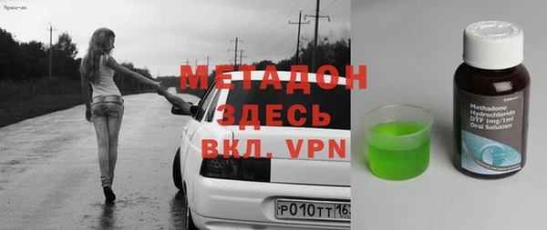 сатива Алексин