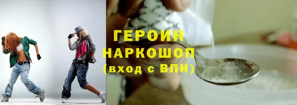ALPHA-PVP Алексеевка