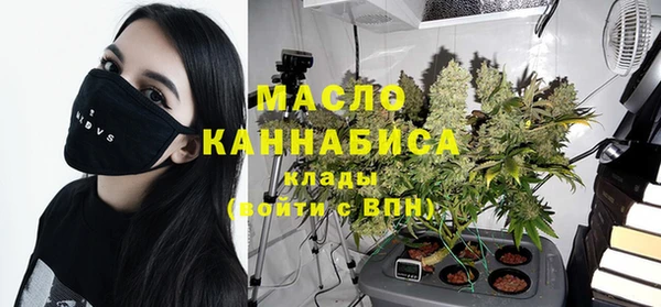 сатива Алексин