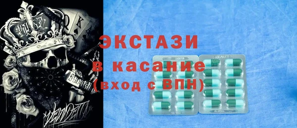 сатива Алексин
