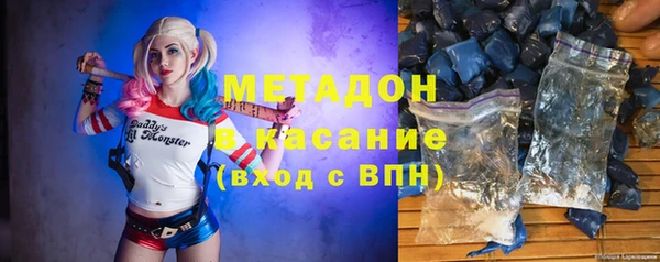 ALPHA-PVP Алексеевка