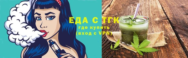 сатива Алексин