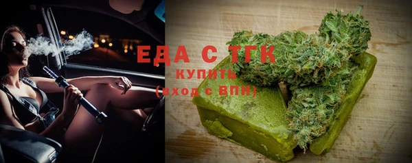 сатива Алексин