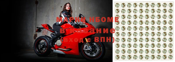 мескалин Алзамай