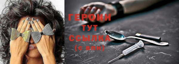 ALPHA-PVP Алексеевка