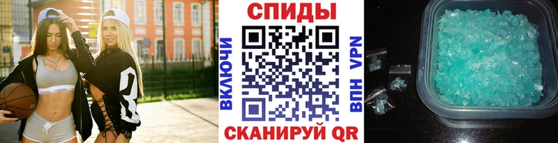 цены наркотик  Себеж  Метамфетамин Декстрометамфетамин 99.9% 