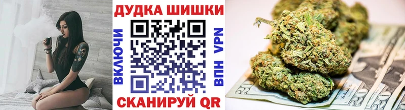 blacksprut сайт  Себеж  Каннабис тримм  мориарти как зайти  закладки 